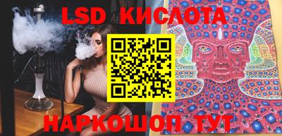 бошки Бузулук