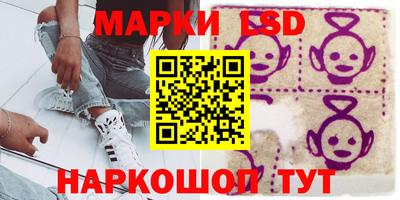 скорость Будённовск