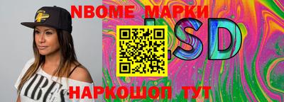 меф VHQ Бугуруслан