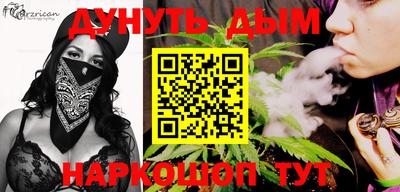 меф VHQ Бугуруслан