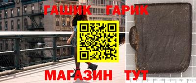 меф VHQ Бугуруслан