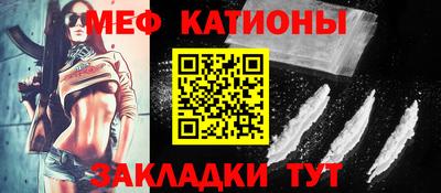 бошки Бузулук
